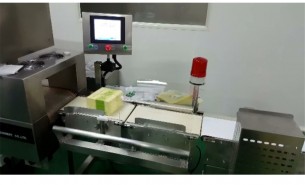 自動(dòng)配重秤_藥品分揀機(jī)_保健品檢重機(jī)_藥品保健品檢重，珠海大航專注在線稱重新技術(shù)   