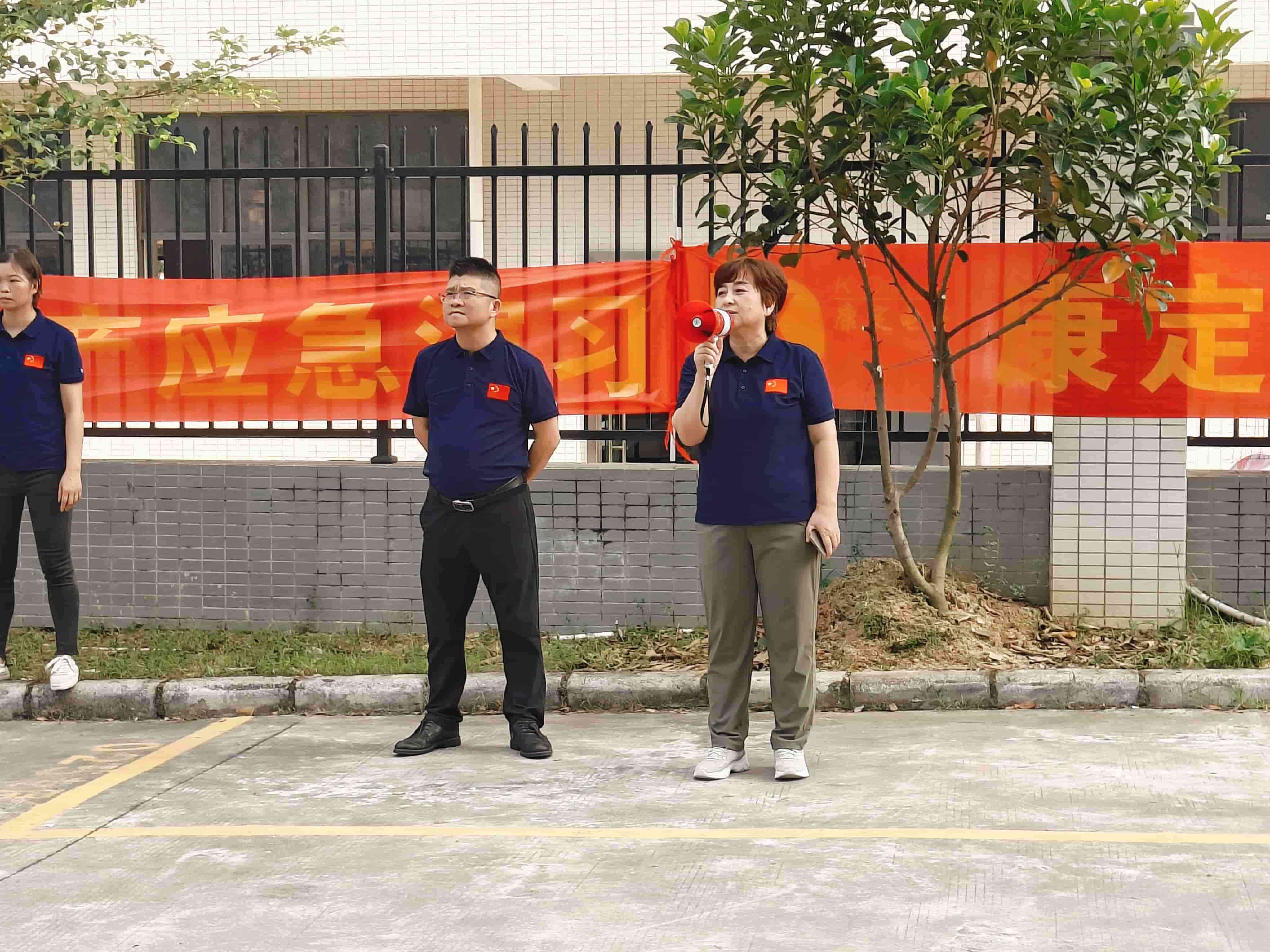 1727605642419344.jpg 微信圖片_20240929084127(1).jpg